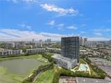 1755 Hallandale Beach Blvd - Photo 39