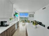 1755 Hallandale Beach Blvd - Photo 5