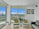 1755 Hallandale Beach Blvd - Photo 9