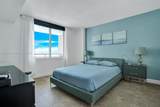 335 Biscayne Blvd - Photo 13