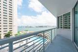 335 Biscayne Blvd - Photo 3