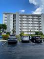 5860 44th St - Photo 1
