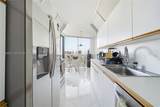 1000 Island Blvd - Photo 10
