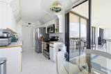 1000 Island Blvd - Photo 11