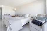 1000 Island Blvd - Photo 13