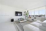 1000 Island Blvd - Photo 2