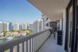 1000 Island Blvd - Photo 6