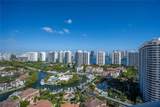 1000 Island Blvd - Photo 8