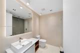 1300 Brickell Bay Dr - Photo 51