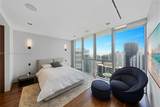 1300 Brickell Bay Dr - Photo 52