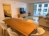 1200 Brickell Bay Dr - Photo 3