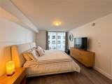 1200 Brickell Bay Dr - Photo 8