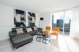 1200 Brickell Bay Dr - Photo 2