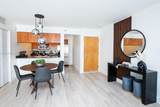 1200 Brickell Bay Dr - Photo 4