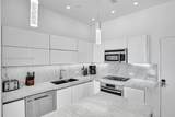 2600 Hallandale Beach Blvd - Photo 12