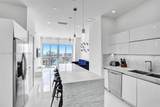 2600 Hallandale Beach Blvd - Photo 8