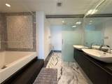 200 Biscayne Boulevard Way - Photo 6