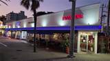 707 71st St - Photo 1