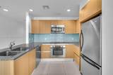 1050 Brickell Ave - Photo 12