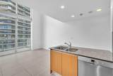 1050 Brickell Ave - Photo 13