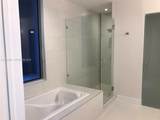 1010 2nd Ave - Photo 62