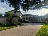 10020 Honey Tree Ct - Photo 1