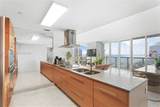 495 Brickell Ave - Photo 10