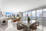 495 Brickell Ave - Photo 6