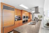 495 Brickell Ave - Photo 9