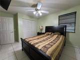 19720 87th Pl - Photo 15