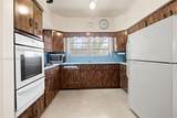 4601 Royal Palm Ave - Photo 6