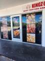 10951 27th Ave - Photo 4