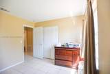 250 Homeland Rd - Photo 17