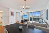 90 Alton Rd - Photo 18