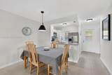 5000 36th St - Photo 12