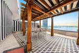 1300 Miami Ave - Photo 23