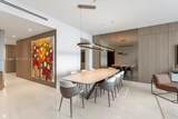 300 Biscayne Blvd Way - Photo 25