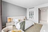 300 Biscayne Blvd Way - Photo 35