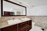 1000 Parkview Dr - Photo 22