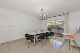 8950 Harding Ave - Photo 11