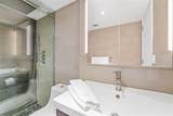 1881 Washington Ave - Photo 20