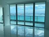 1331 Brickell Bay Dr - Photo 1