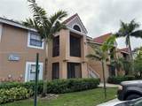 10441 156th Ct - Photo 1