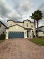 11016 Tahiti isle Ln - Photo 2