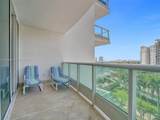 19955 38th Ct - Photo 36