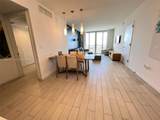2602 Hallandale Beach Blvd - Photo 6