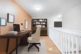 140 Dixie Hwy - Photo 9