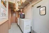 Confidential 76th St - Photo 2