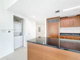 475 Brickell Ave - Photo 11