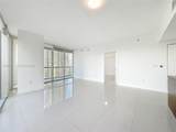 475 Brickell Ave - Photo 13